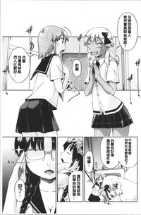 第133頁圖