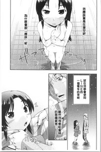 第161頁圖