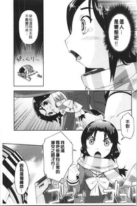 第165頁圖