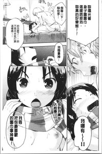 第169頁圖