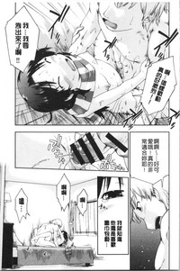 第177頁圖