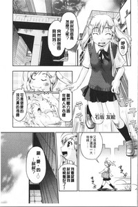 第181頁圖