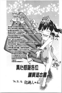 第205頁圖