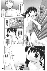 第21頁圖