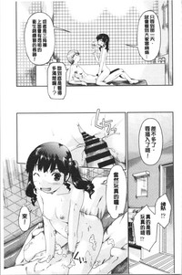 第29頁圖
