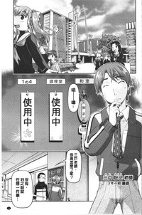 第37頁圖