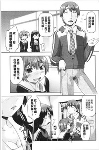 第61頁圖