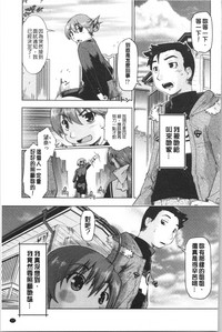 第85頁圖