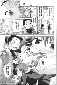第89頁圖