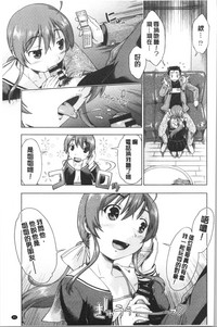 第93頁圖