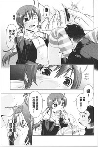 第97頁圖
