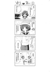 第105頁圖