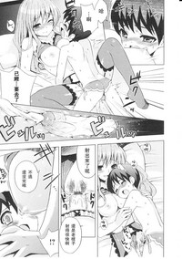 第121頁圖