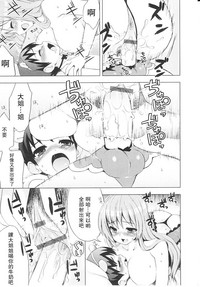 第125頁圖