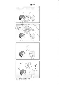 第129頁圖