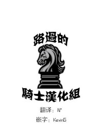 第133頁圖