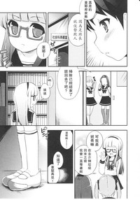 第73頁圖