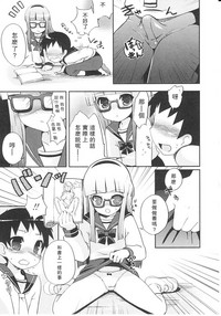 第77頁圖