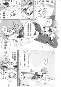 第93頁圖