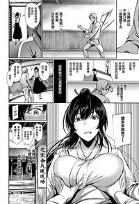 第29頁圖