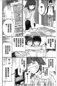 第109页图