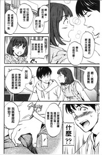 第113页图