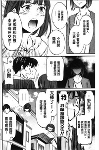 第133页图