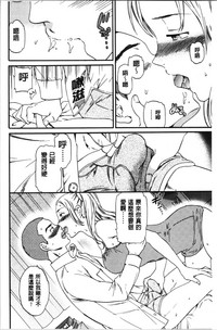 第137页图