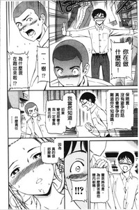 第149页图