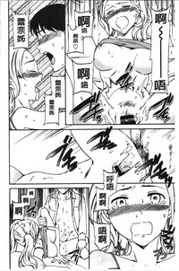 第153页图