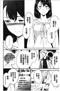 第161页图
