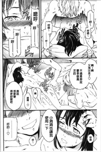 第181页图