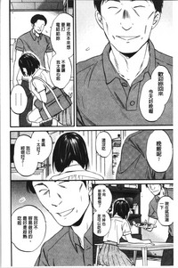 第189页图