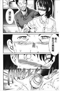 第201页图