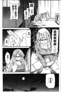 第41页图