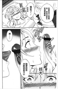 第45页图