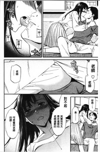 第61页图