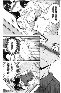 第65页图