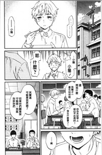 第85页图