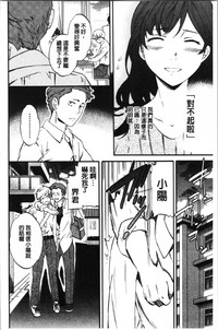 第89页图