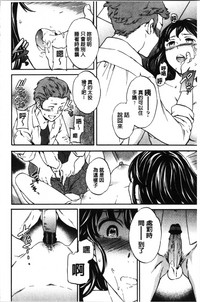 第97页图