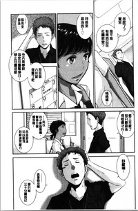 第113页图