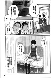 第165页图