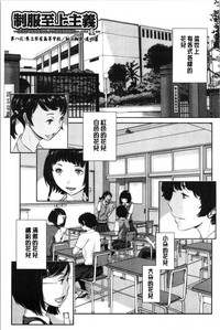 第185页图