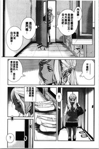 第193页图