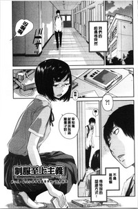 第37页图