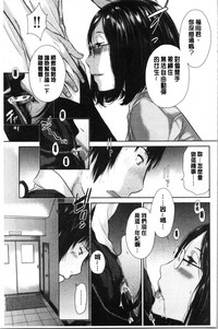 第45页图