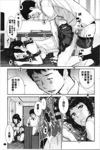 第85页图