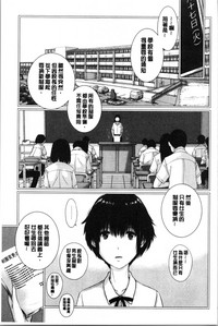 第89页图