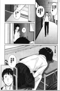 第93页图